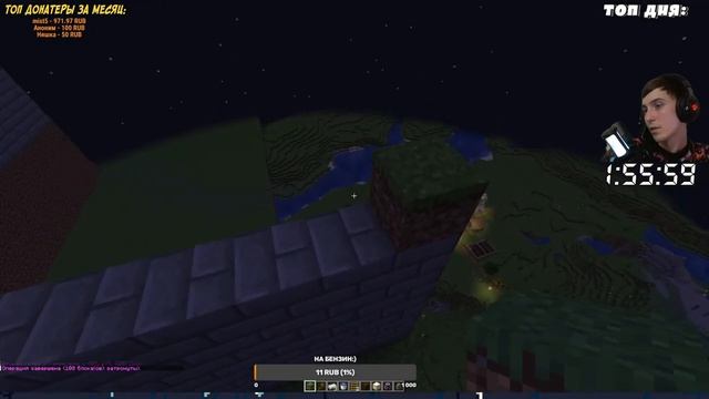 ИВЕНТ С ПРИЗАМИ В МАЙНКРАФТЕ, ЗАЛЕТАЕМ! ИВЕНТ В ЧЕСТЬ УХОДА МОДЕРАТОРА DRYPPY. смотреть онлайн