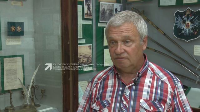 "ТАЙНА ВЕЧНОГО УЗОРА" №1