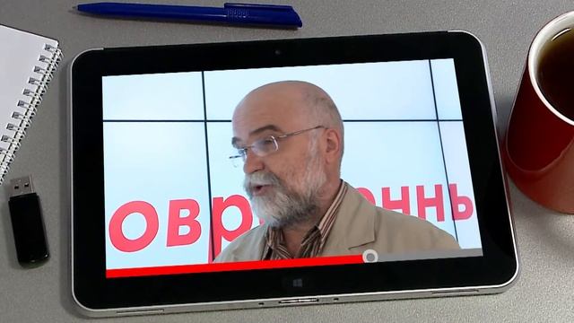 Откуда слова растут. Тэдди смотреть онлайн