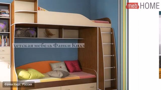 Кровать двухъярусная Фанки Кидз 12 смотреть онлайн