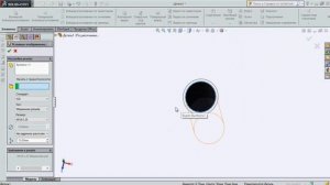 Как сделать резьбу в SolidWorks
