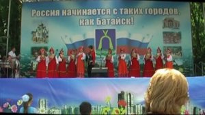 Николай Горобец и анс. Россиянка (г Батайск)