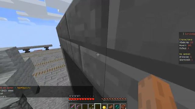 Голодные игры в Майнкрафт#2 На грани победы!!! смотреть онлайн