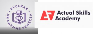 60 минут фильм о курсах в Русской Академии Ремесел и в Actual Skills Academy
