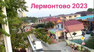 День тюлень. Лермонтово Экватор. Куда поехать на море 2023