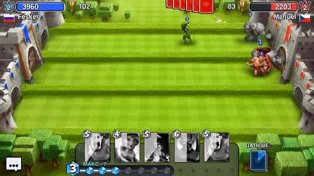 Castle Crush#1 - СУНДУЧКИ! смотреть онлайн