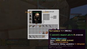 Врыв новичка) Minecraft DayZ Battlegrounds Highlights