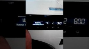 Интеллектуальная стиральная машина SAMSUNG WW70A6S23AE