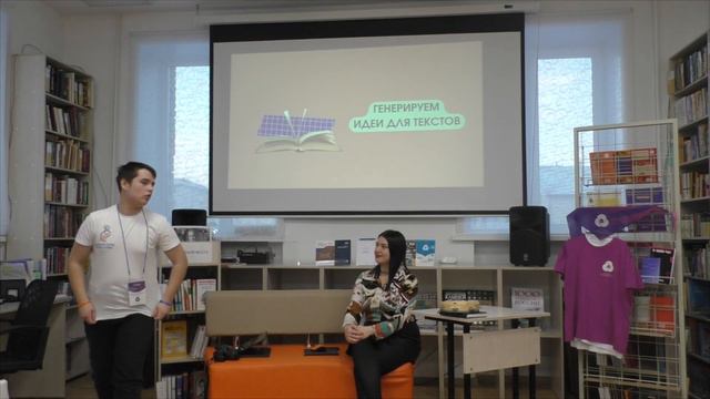 Коуч встреча "Моя жизнь - мои правила" с Юрием Тишкиным смотреть онлайн