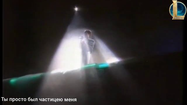 Фэг.Юрий Шатунов Певец,Поэт и Композитор смотреть онлайн