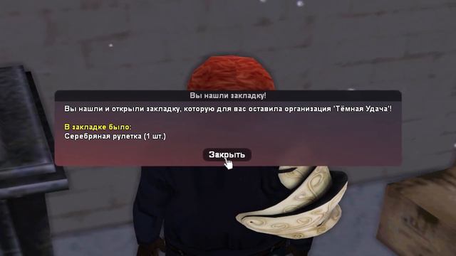 ЭТО ВСЕ СПОСОБЫ ЗАРАБОТКА в БАНДЕ на ARIZONA RP для НОВИЧКА! Лучший Заработок на АРИЗОНА РП