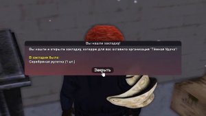 ЭТО ВСЕ СПОСОБЫ ЗАРАБОТКА в БАНДЕ на ARIZONA RP для НОВИЧКА! Лучший Заработок на АРИЗОНА РП