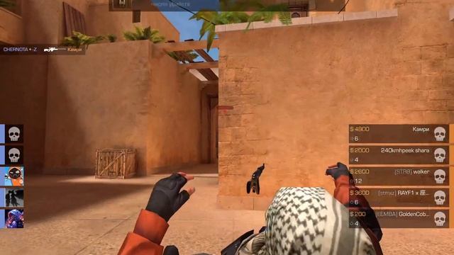 28 ФРАГОВ МЭНЧИК смотреть онлайн