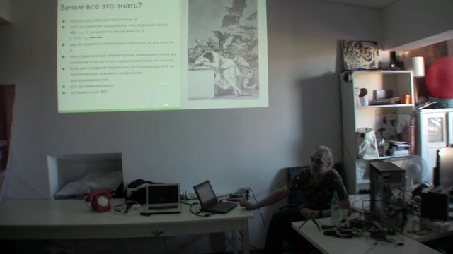 CC2016 Вячеслав Славинский "Эмулятор на JavaScript vs FPGA на примере ПК "Вектор-06ц" смотреть онлайн