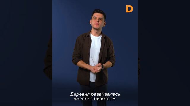 Гузель Санжапова подняла свою деревню и миллионы смотреть онлайн