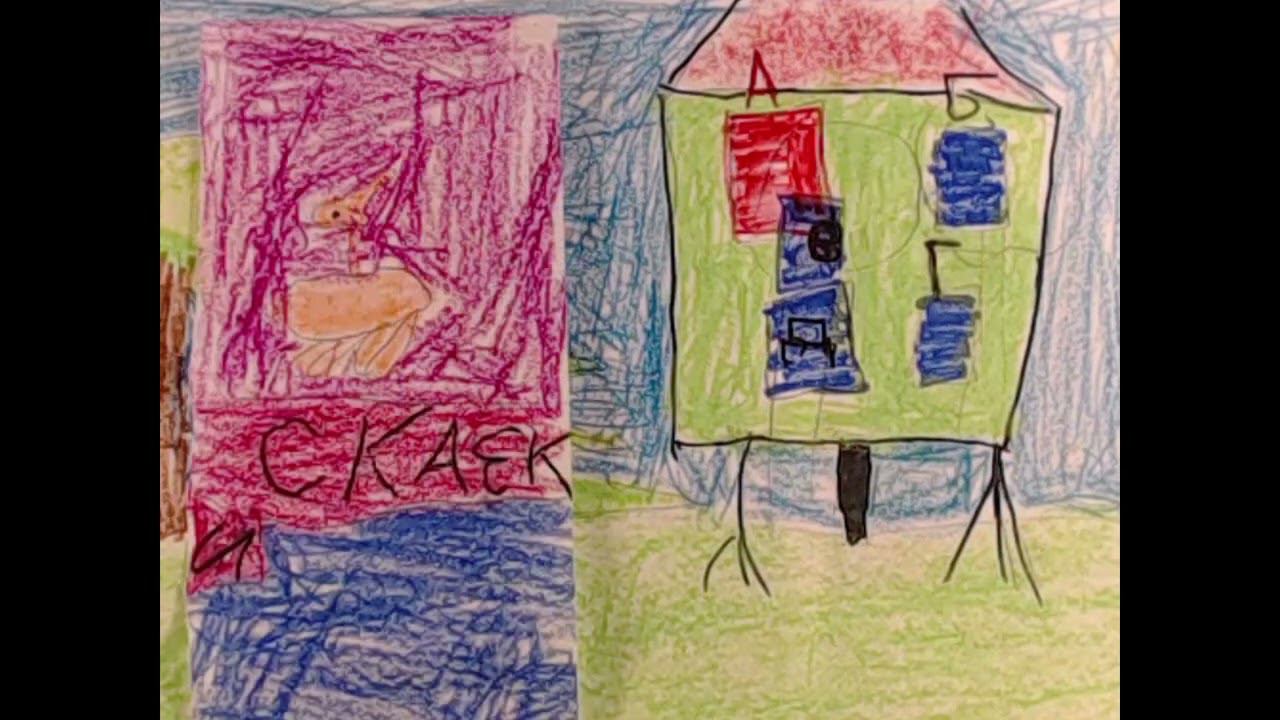 "Сбежавший алфавит" смотреть онлайн