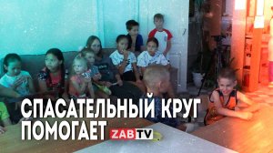 Кому положена льгота бесплатного проезда к месту лечения?