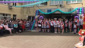 Поздравление учителей на последнем звонке! Плакали все😭