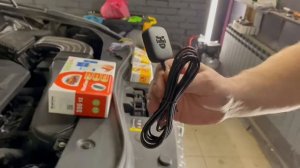 Защита от угона Haval