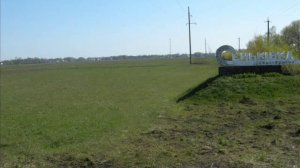 Сеньковка Киевская область