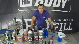 HB BODY 955 Таф Лайнер в колеруемой версии