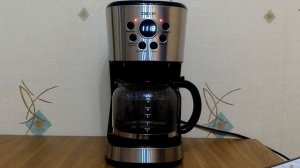 Автоматическое отключение.DEXP DCM-1600