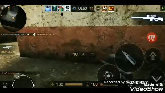 Что стандоф 2 начал лагать что это значит смотреть онлайн