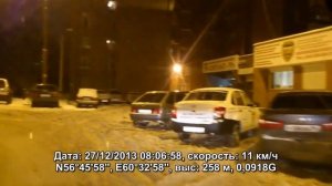 Амундсена  141 дробь 1 дата время 27 12 2013 в 08 06 на тротуаре машины