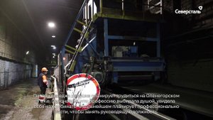 Студенты Оленегорского горнопромышленного колледжа посетили «Олкон»