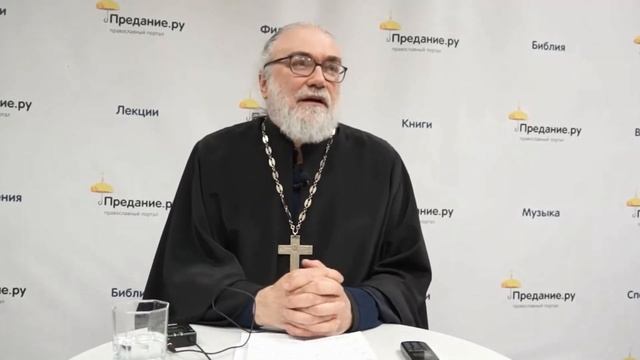 В исихазме - Бога нет (Игумен Петр Мещеринов)