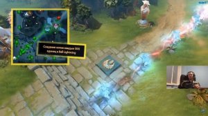 ПАПИЧ СМОТРИТ ТРЕЙЛЕР ДОТЫ 3