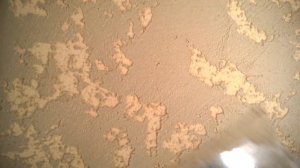 Декоративная  Штукатурка (Гротто) из Гипсовой  Штукатурки