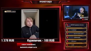 EASTERCAKE СМОТРИТ ИГОРЬ ВИХОРЬКОВ | ШЕРШАГАГА