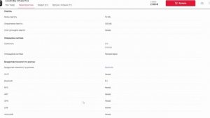 Xiaomi redmi Watch 3 стоит ли покупать? Обзор рынка бюджетных смарт часов!