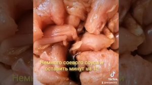 Наггетсы в домашних условиях ?