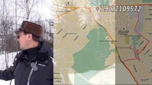 Обзор Агалатово  Купить участок Агалатово Касимово Всеволожский район/АЛЕКСАНДР Недвижимость