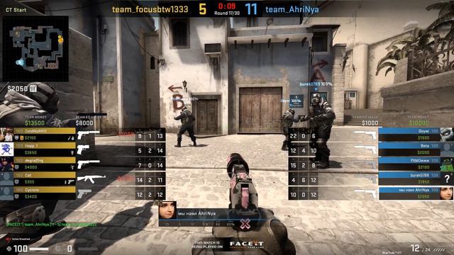 КАК АРИНЯН ИГРАЕТ В КС НА САМОМ ДЕЛЕ смотреть онлайн