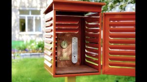 §40 "Тепло в атмосфере"(1), География 5-6 классы, Полярная звезда