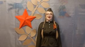 Муса Джалиль Чулочки Булах Яна 15 лет