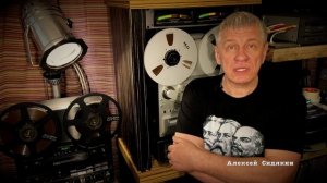 Магнитофон СССР. Какой купить и сколько стоит?