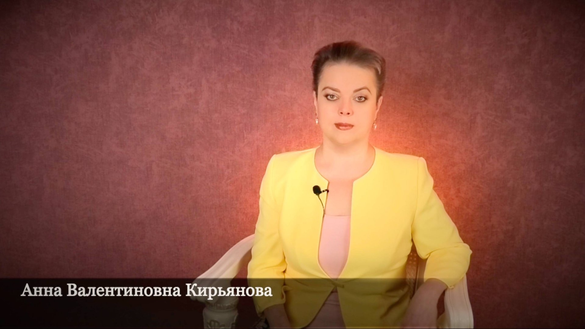 Отрава сомнений смотреть онлайн