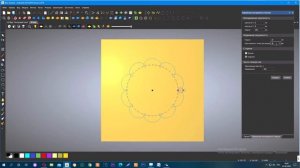 Изучаем АртКАМ 2018. Гильош.