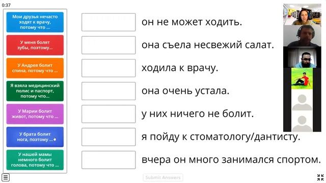 Поговорим! Наше здоровье (А1) смотреть онлайн