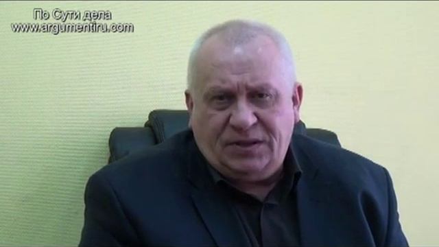 Трудовые мигранты: добро и зло в одном флаконе. По Сути дела
