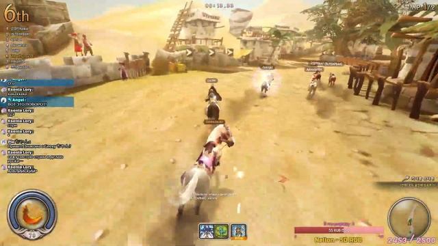 AO | ? Товарищ, работа ждёт нас! ? ~ смотреть онлайн