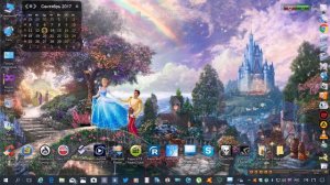 Волшебство земли