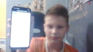 как обойти родительский контроль