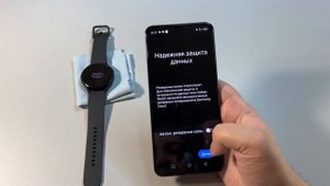 Настройка Samsung Pay на Galaxy Watch 4 и 5 в связке с любым Android смартфоном. Рабочий способ 202
