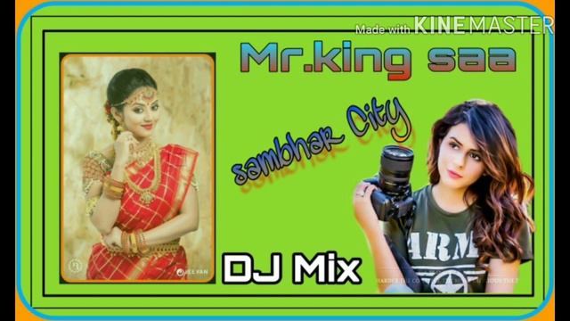 Chamak Chamak Ghughra Paglya Me Baje 3D Brazil Hullara Mix By DJ Mr. King Sa Sambhar City Jaipur