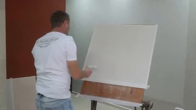 Терскол
